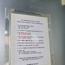 그레이캐슬 네이버블로그