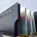 신화관광㈜ 이미지