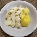 동치미 맛있게 담그는 법 :: 겨울 동치미 담그기 &amp; 1인 가족 동치미 담그기 이미지