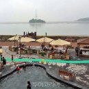 석모도미네랄스파 이미지