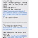 경기도 수원시 팔달구 경수대로 464 (인계동) 이미지