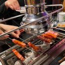 미정양꼬치 이미지