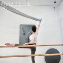 니스스튜디오