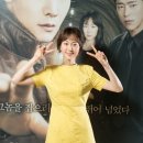 옐로우 터널 이미지