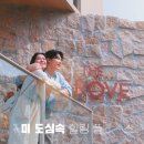 경북광고기획 | 풀빌라 홍보영상 제작 후기