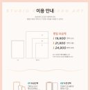 소마드로잉카페대구 이미지