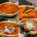 황새울로330번길 | 서현역 맛집 갈비찜 김청자매운갈비찜 소갈비찜 솔직후기