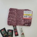 과연축산유통
