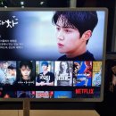 스탠바이미