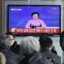 (HL-사건/사고/법률) North Korea Says It Tested Hydrogen Bomb 이미지