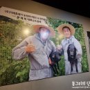 (주)지례흑돼지농업회사법인