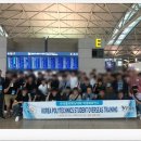 한국폴리텍 IV 대학 홍성캠퍼스 이미지