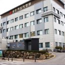 상주적십자병원 이미지