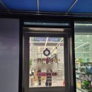 시내온누리약국 이미지