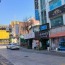 씨앤씨공인중개사사무소 이미지