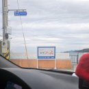 넓은 여수 바다를 큰 장면에 관람할 수 있는 돌산 아웃도어 카페 "카페작금" 후기
