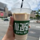 빅나타랑 엮인 스윙스 마냥 내가 싸질러 놓은 똥이랑 엮여서 혓바늘 2개 났던 6월