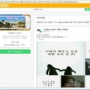 장등마을회관 이미지