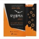 리커버플러스 이미지