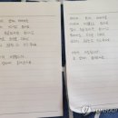 열흘째 뜬눈으로 지새우는 가족들…"'기적 생환' 국민염원 필요" 이미지