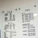 그녀는이쁘다