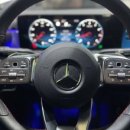 타이어프로 경산총판 이미지