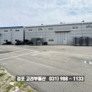 창고153
