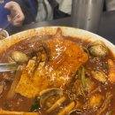 얼큰이 시원이 이미지