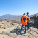 노고단-9 | 지리산 등산코스 성삼재 노고단 루트 예약 방법 지리산여행