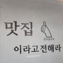 물금민물 네이버블로그