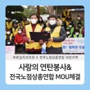 민중치과의원 이미지