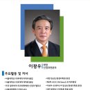 이광우신경과의원 네이버블로그