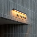 마루풀빌라 이미지