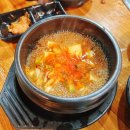 계탄날숯불닭갈비