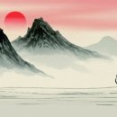 무위자연-태양 이미지