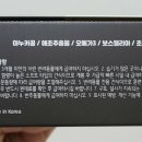 카카닥터