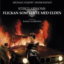 밀레니엄2 이미지