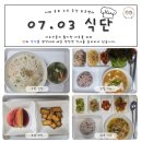 롯데리아 거제옥포점