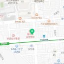 대연법무사김우석사무소