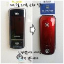 플러스철물;전기공구마트