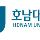 호남대학교 이미지