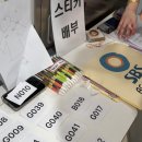 꿈을 설계하는 진로진학 컨설팅 | 부천메이크업학원 모의실기대회 및 진학설명회 현장