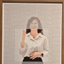아리아 - 시흥시 | 아리아