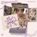 아이린아트