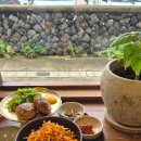 소반상점 | [제주 서쪽] 한림 맛집 "무호소반" | 정갈한 한정식 먹고 싶은 사람 주목