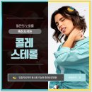 원천의료재단 중화요양병원 이미지