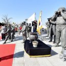 인천수호(4) 이미지