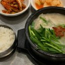 최 돼지국밥 이미지