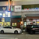 파리바게뜨안산광덕 이미지