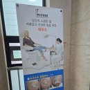 레푸스연신내점 이미지